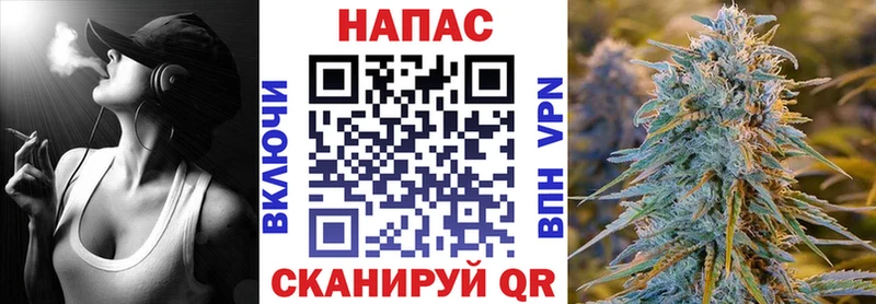 Хочу наркоту Поронайск Альфа ПВП Лсд 25 МЕФ Бошки Шишки Гашиш Cocaine