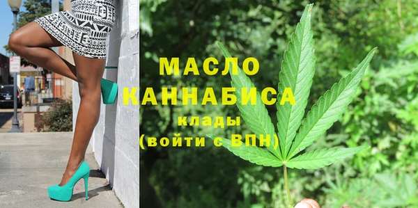 гашиш Арсеньев