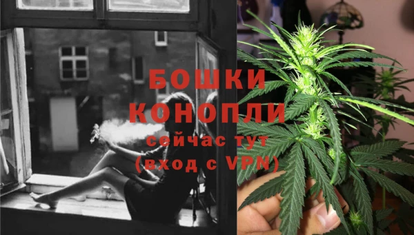 альфа пвп VHQ Армянск