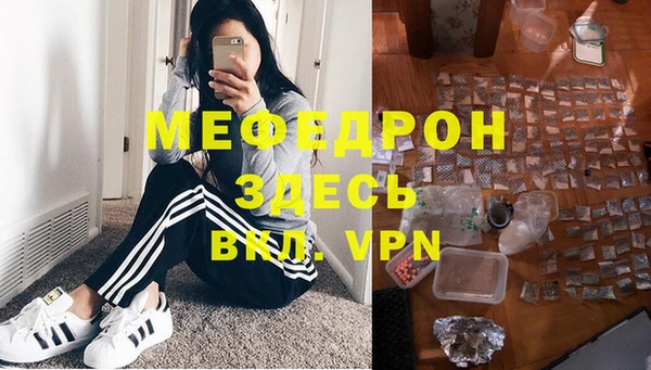 гашиш Арсеньев