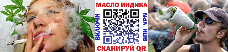 кракен ССЫЛКА  Поронайск  ТГК жижа  где найти наркотики 